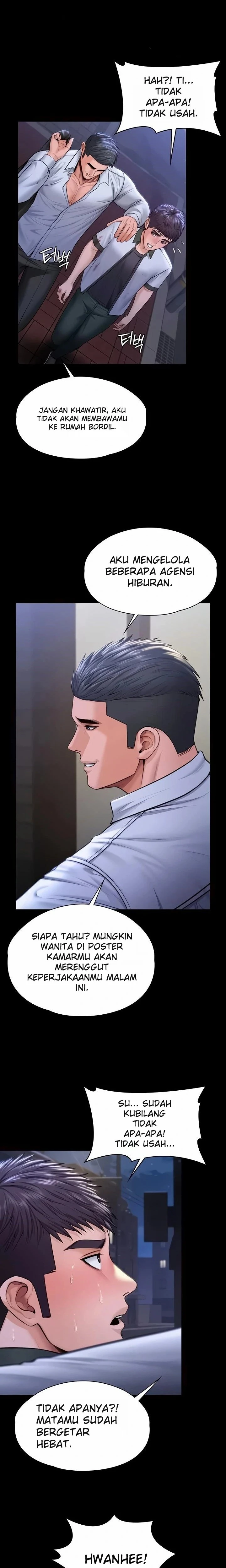 I Will Protect You - Page 13